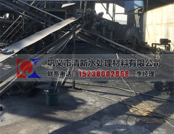 無(wú)煙煤濾料生產(chǎn)現(xiàn)場(chǎng)2