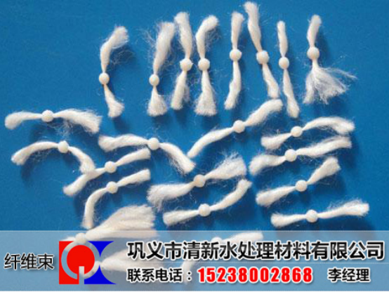 彗星式纖維濾料產(chǎn)品實(shí)拍