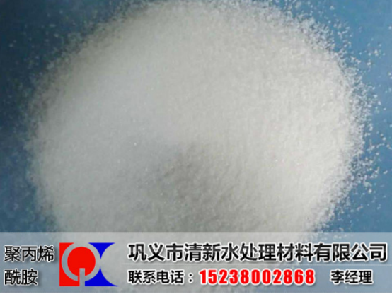 非離子聚丙烯酰胺產(chǎn)品實(shí)拍