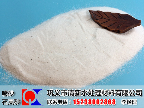 噴砂石英砂,除銹石英砂,噴砂石英砂廠家,石英砂廠家