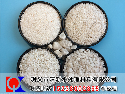 石英砂,石英砂濾料,石英砂廠家,石英砂現(xiàn)貨供應