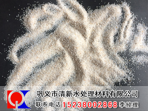 石英砂,石英砂濾料,石英砂廠家15238002868