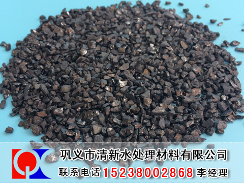 2-4mm無煙煤濾料 鞏義市清新水處理材料有限公司
