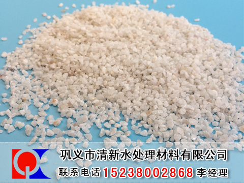 2-4mm石英砂濾料