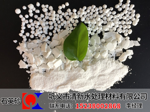 脫色活性炭產(chǎn)品實(shí)拍