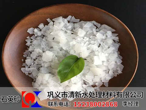 脫色活性炭產(chǎn)品實(shí)拍